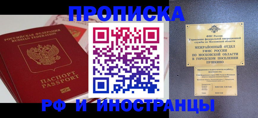 форма 3 в Туймазы